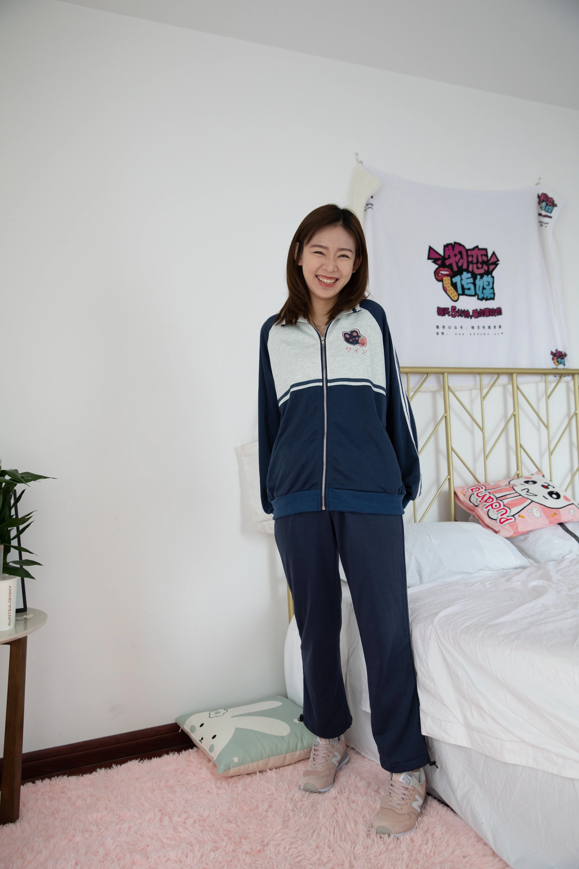 物恋传媒 NO.690 婷婷-梦里的雨 2